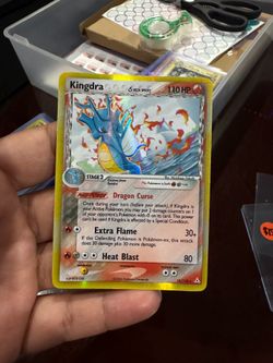 KINGDRA REVERSE HOLO