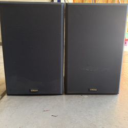 Yamaha Speakers NS-A635A