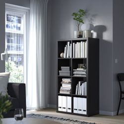 IKEA KALLAX Shelf