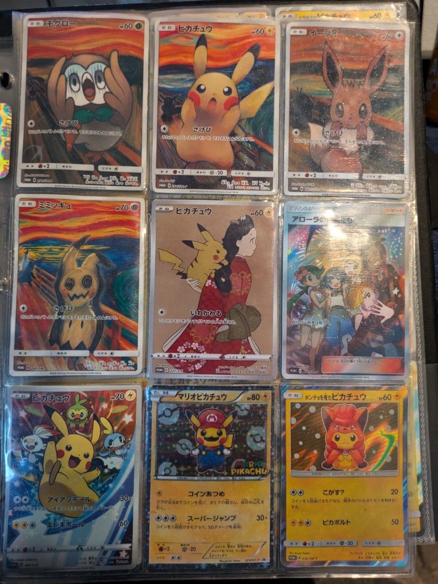 Japanese Pokemon Cards