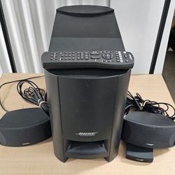 Bose cinemate digital home theater speaker system

