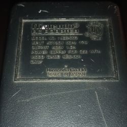NINTENDO NES POWER ADAPTER 
