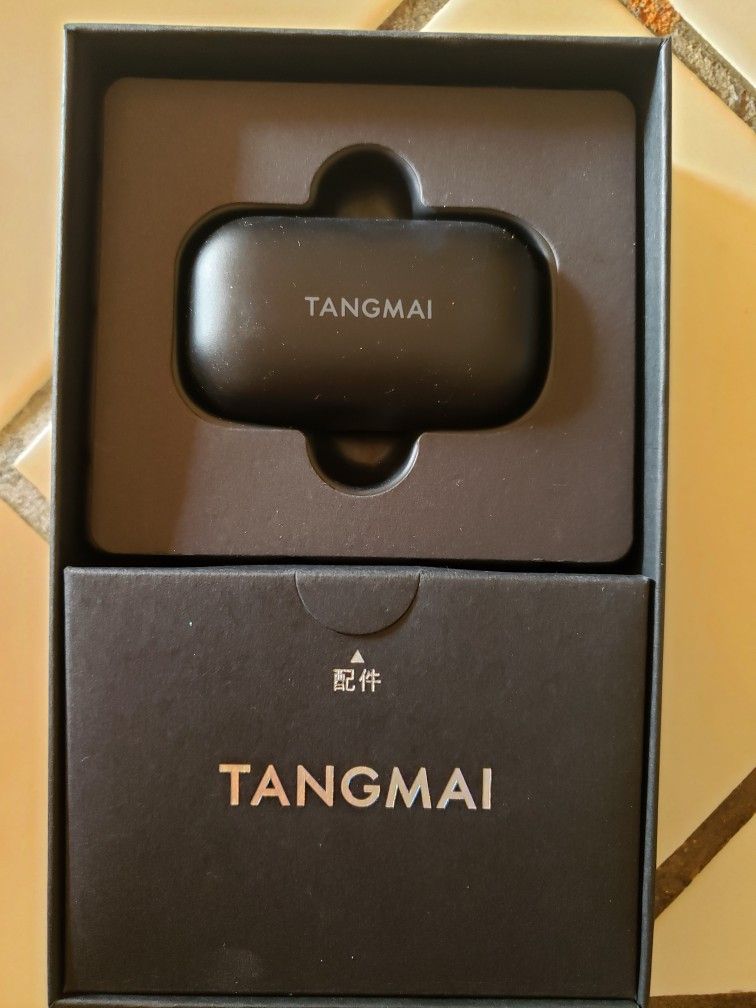 Brand New Earbuds