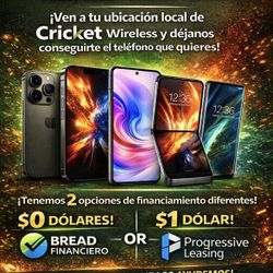 Switch To Cricket 🔥