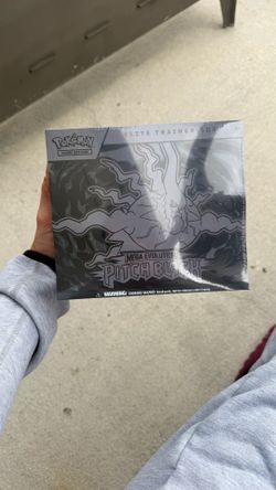 Pitch black elite trainer box