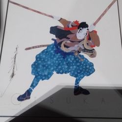 Spirit of Musashi By Hisashi Otsuka