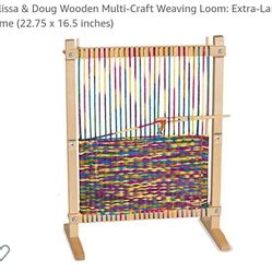 Weave Loom - Children's
