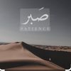 Abdalaziz Elmouss