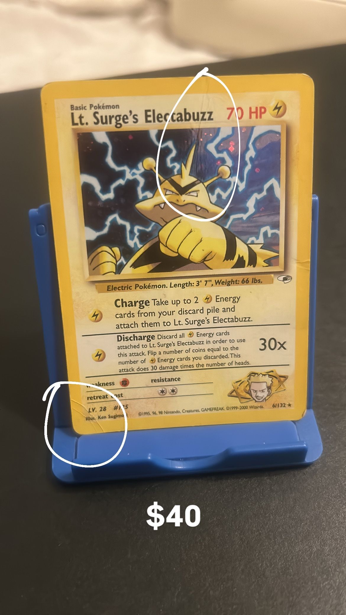 Pokemon Card