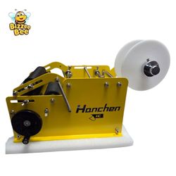 Hanchen Manual Round Bottle Labeling Machine with High Precision & Speed
