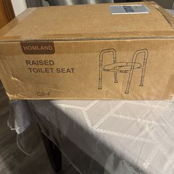 New! homland Raised toilet seat