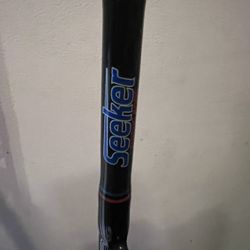 Seeker Fishing Rod