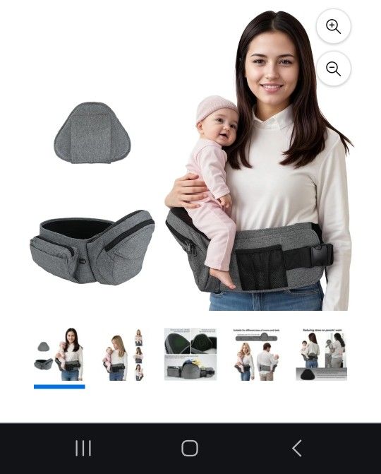 Baby Chair