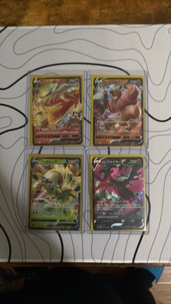 4 Japanese Cards