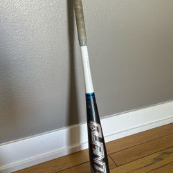 EASTON QUANTUM *BBCOR* 33”