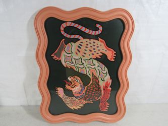 Arty Guava Asian Tiger Green Art Print Wood/Glass Framed 18" X 14"