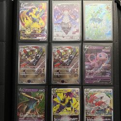 Pokemon Cards Japanese Vmax , Full Art , Ex And More