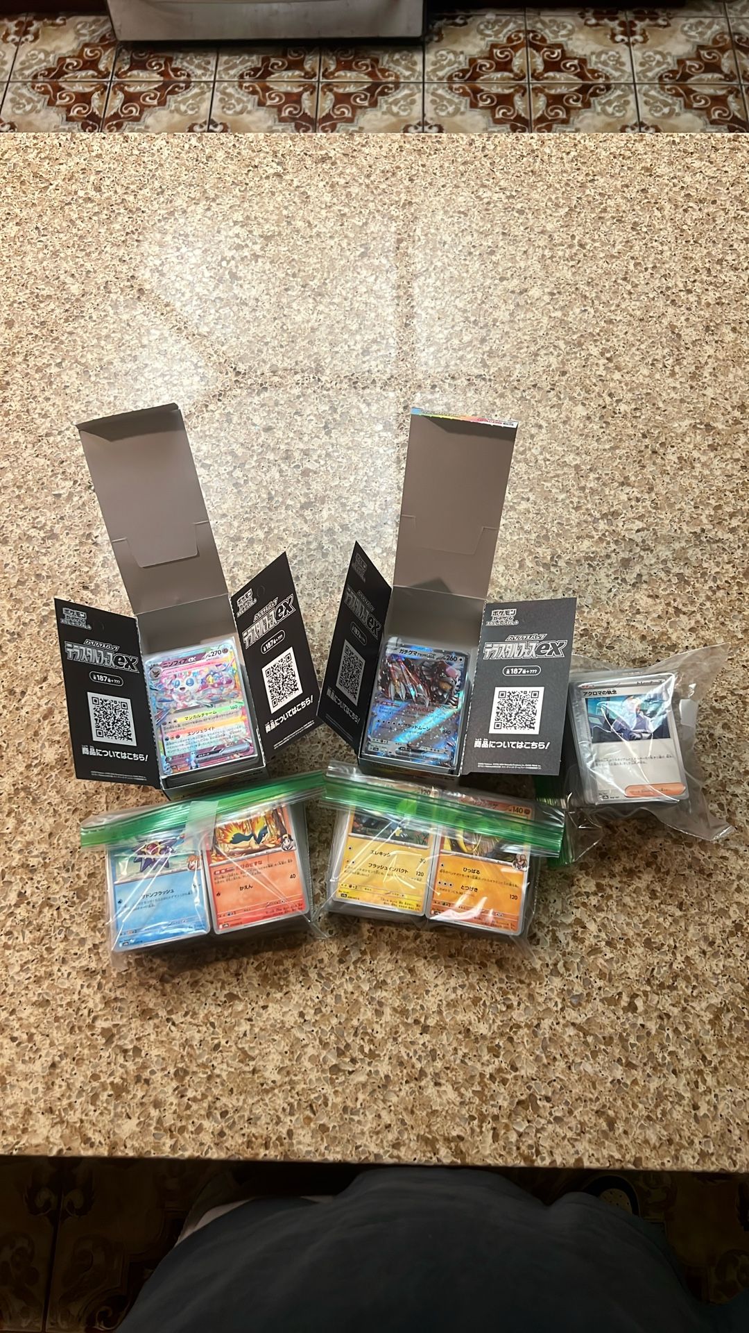 Pokemon Japanese Card Bulk