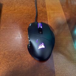 Corsair Gaming Mouse