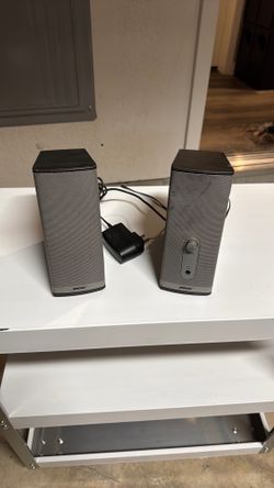 Bose companion 2 series ll