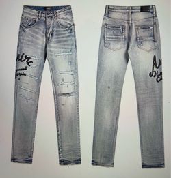 Amiri Jeans