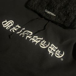 Supreme Jacket/beanie