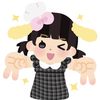 tiffany