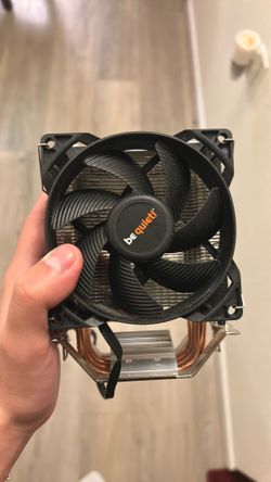 Be quiet cpu cooler