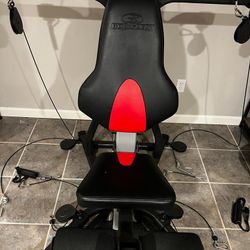 Bowflex exceed home gym