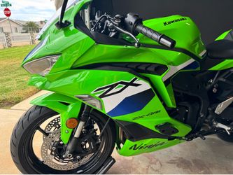 2026 Kawasaki ZX-4RR