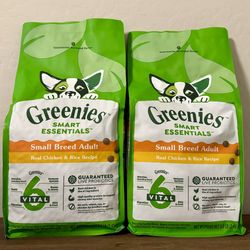 Greenies Smart Essentials Dog Good - 2 Bags 5.5lbs