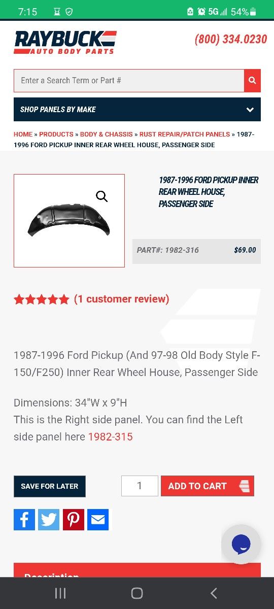 92 -96 F150 F250 Rear Passenger Inner Wheel House