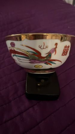 SMALL RICE BOWL