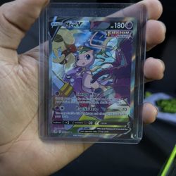 🔥 Mew V Full Art (Fusion Strike #251/264) 🔥