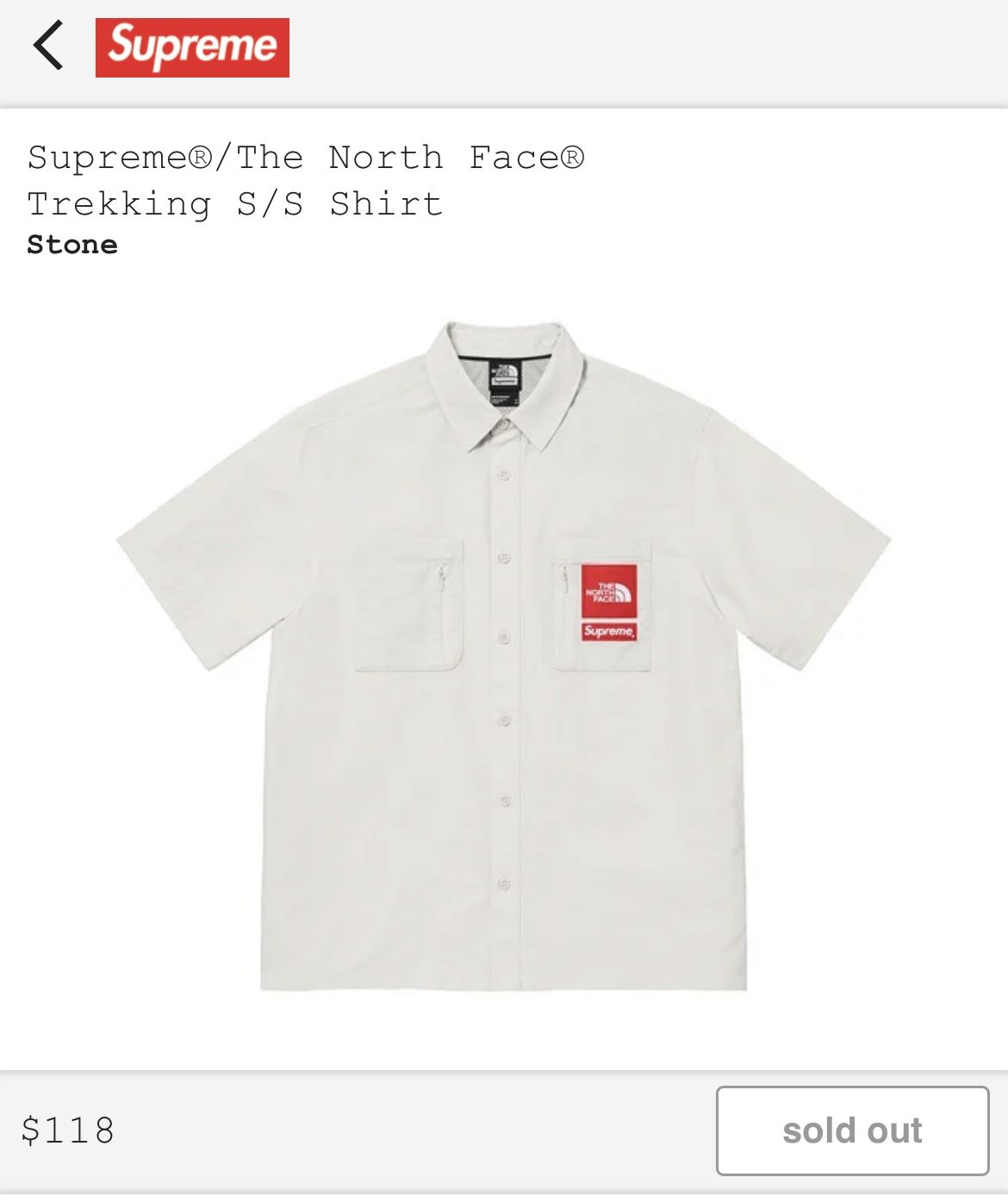 Supreme North Face Size Large Trekking S/S Shirt