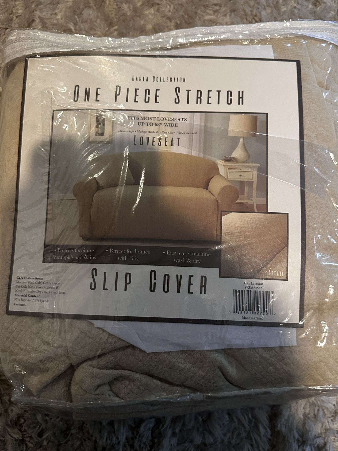 New Loveseat Slipcover – One Piece Stretch (Beige)
