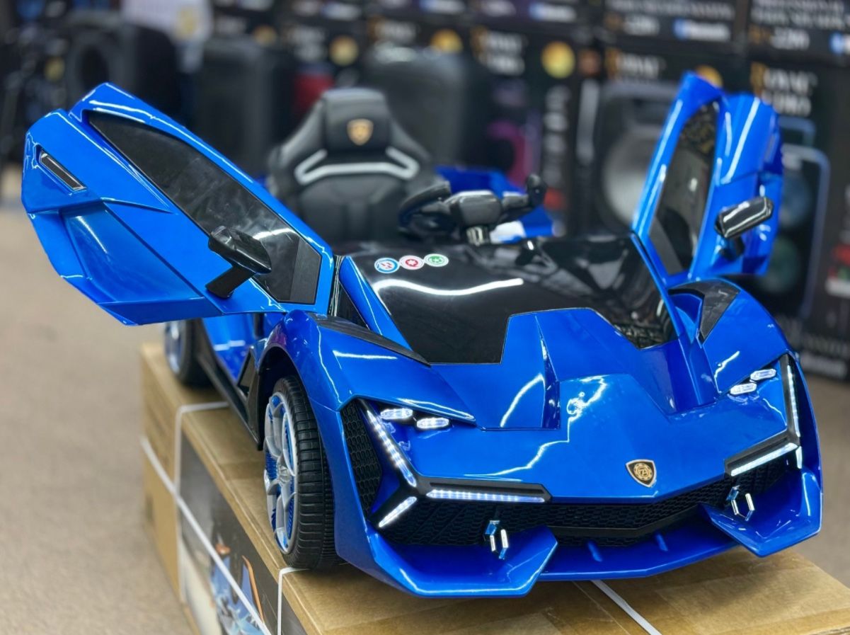 Kids Lamborghini