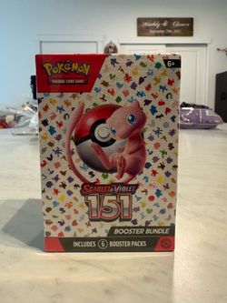 151 sealed booster bundle