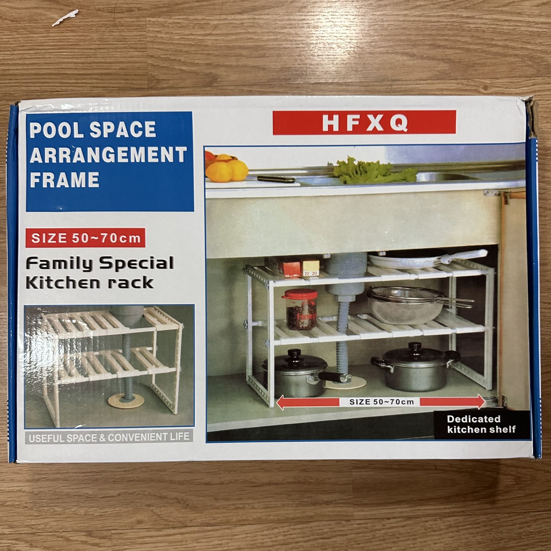 Kitchen Space Organizer (OBO)