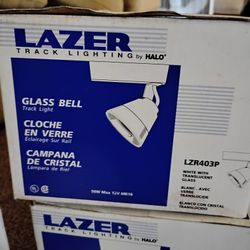 Lazer Track Lighting By Halo