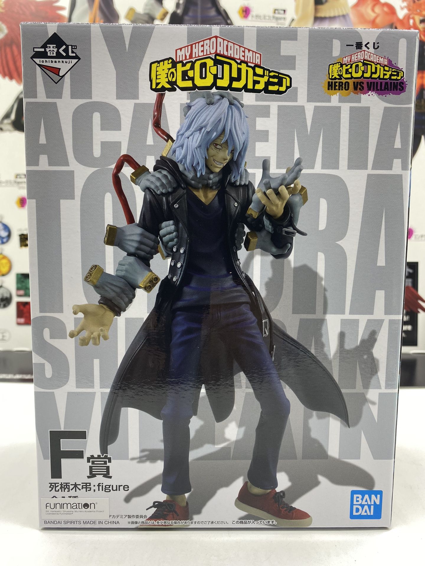 My hero academia tomura evil villains ichiban kuji anime figure prize F bandai