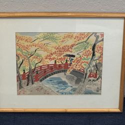 Eiichi Kotozuka - Japanese Midcentury Woodblock Print "The Maples of Takao"