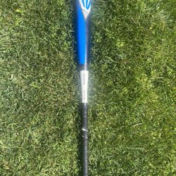 Easton S600C