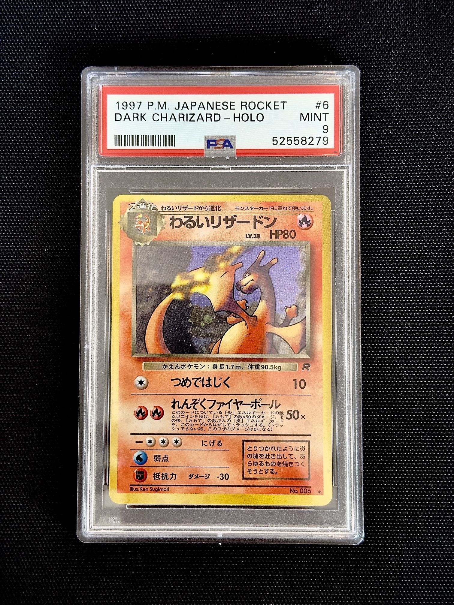 Dark Charizard Holo PSA 9