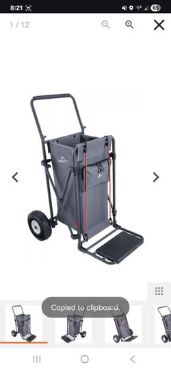 Quest Multi-Purpose Cart