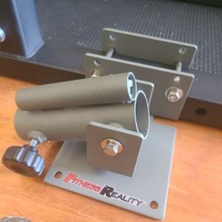 Fitness Reality Landmine