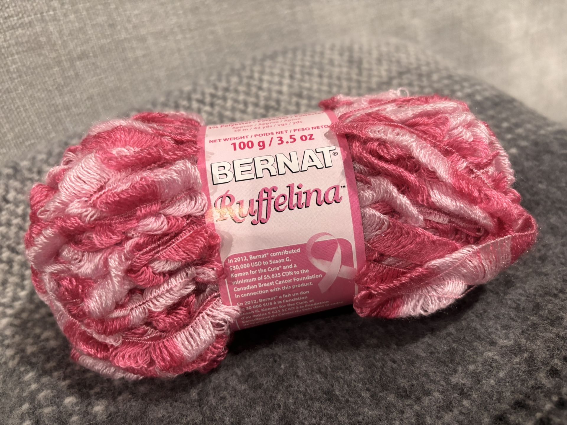 Bernat Ruffelina Susan G Koman ruffle yarn NEW 3.5 oz 1 ball pink rose