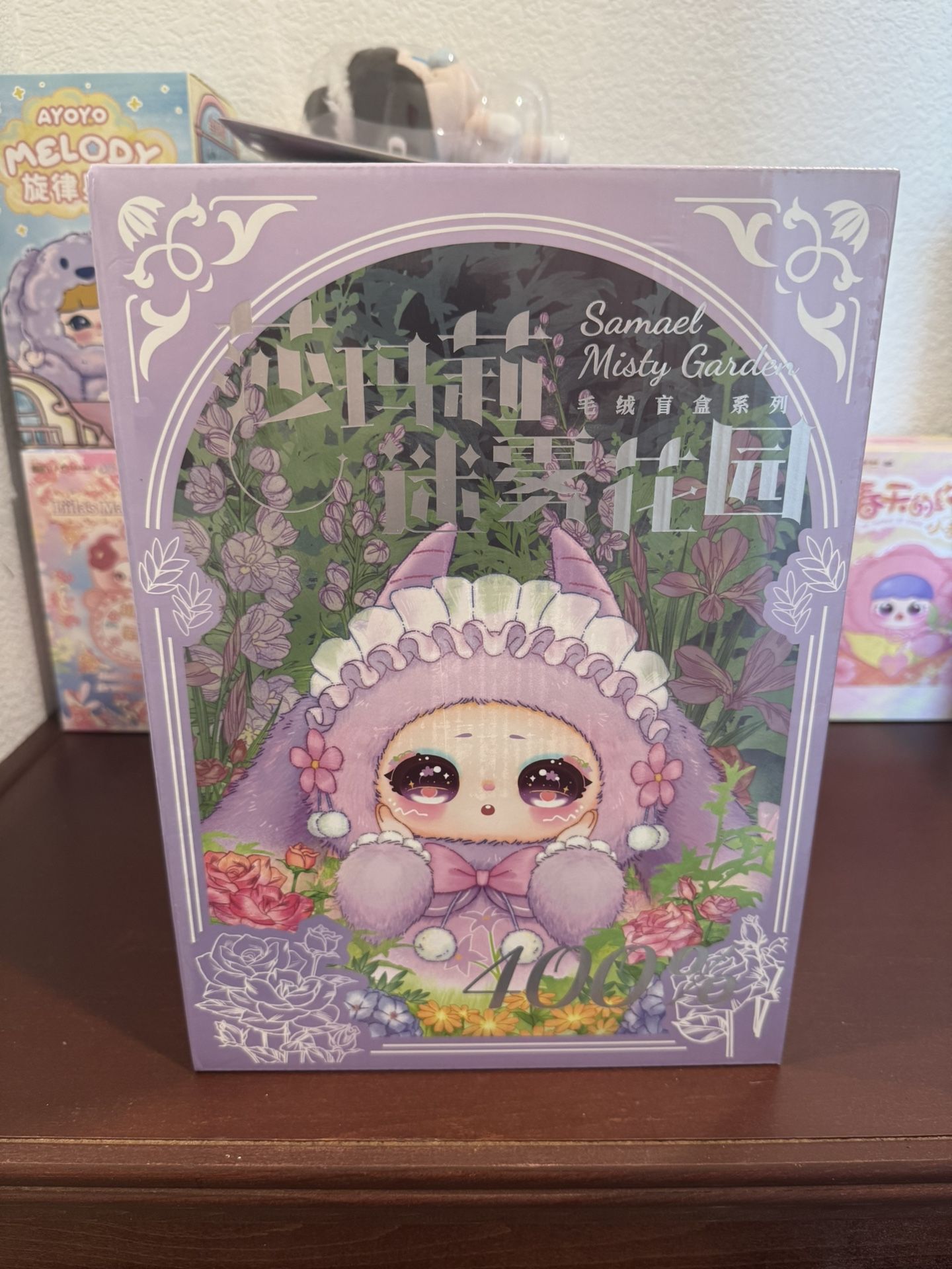 Samael 400% Misty Garden New Sealed