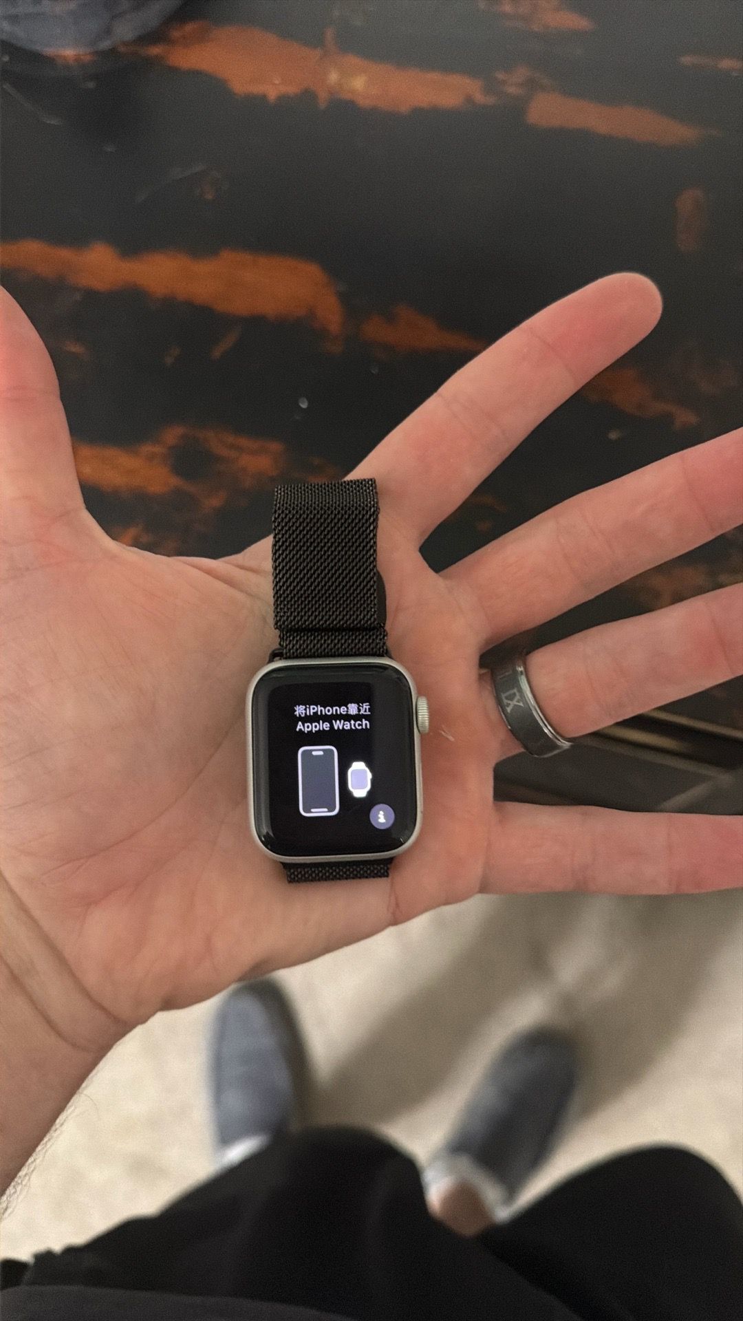 Apple Watch SE 40 MM