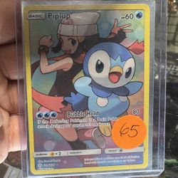 Piplup 239 Cosmic Eclipse 